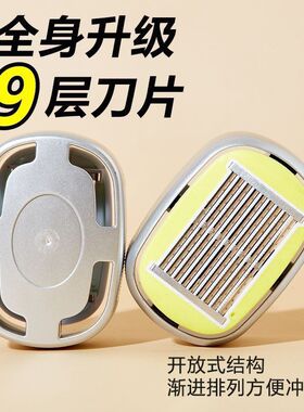 手动光头神器精钢剃发水