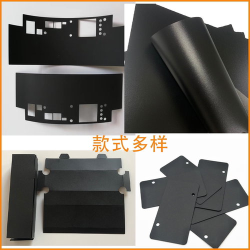 新能源PET麦拉片定制防火阻燃绝缘材料电器耐高温PC绝缘片遮光片 - 图0