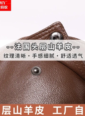棒球帽男2025新款深顶大头围鸭舌帽显脸小女士山羊皮防晒真皮帽子