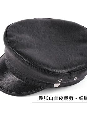 真皮帽子男女山羊皮韩版春秋冬机车鸭舌平顶帽报童哈雷帽时尚休闲