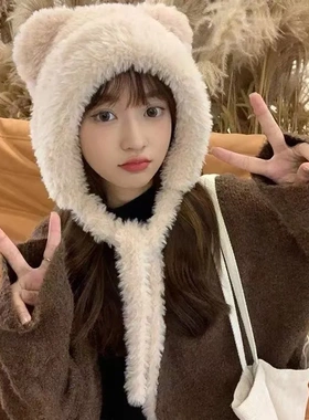 秋冬可爱小熊针织帽女毛绒加厚