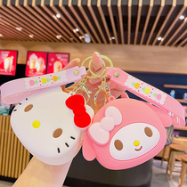 Cute KT Cat Cartoon Silicone Zero Wallet Creative Children Mini Card Bag Containing Wallet Pendant Key Buckle Hanging Accessories