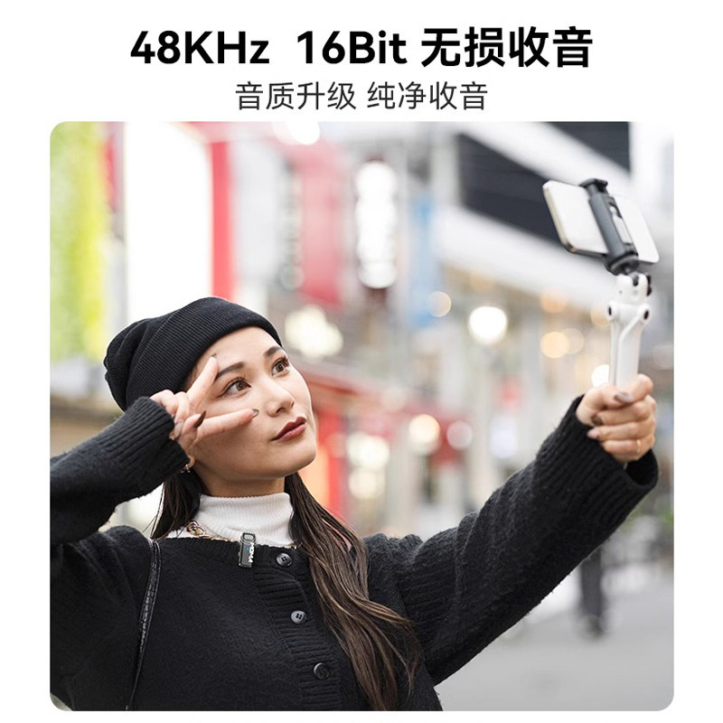 猛犸lark M1多台手机直播麦克风moma无线领夹多平台背景音乐伴奏
