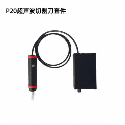 超声波切割刀实时显示功率频率和功率调节功能可切割塑料碳纤维PC - 图0