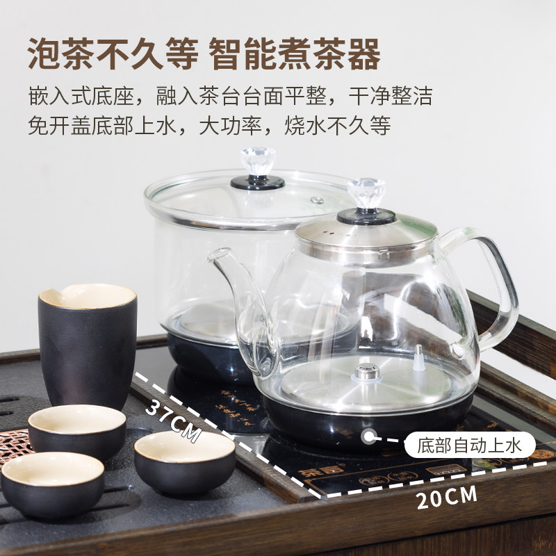 Mobile tea table, small tea table, tea cabinet and kettle integrated