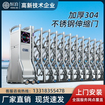 Stainless steel electric telescopic door trackless telescopic door company factory school push-pull aluminium alloy automatic shrinking gate
