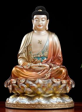 全铜纯手工珐琅彩镶宝观音佛像释迦牟尼佛地藏王菩萨娑婆三圣坐莲