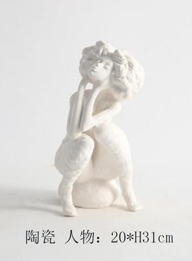 现代简约米色素雅陶瓷花瓶抽象少女人物雕塑果盘茶几样板房间摆件