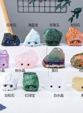 天然水晶原石白粉紫水晶刺猬摆件矿石标本水晶宠物工艺品摆件