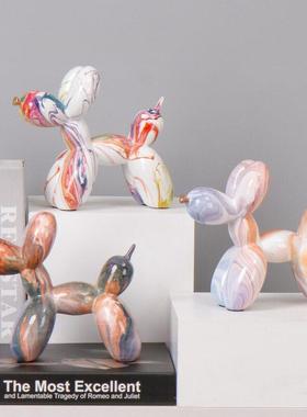 气球狗北欧轻奢酒柜电视柜客厅公室级软装饰品家居摆件