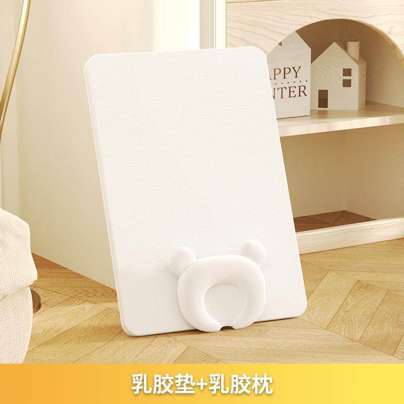 婴儿尿布台护理台婴儿床配件,淘宝优惠券,粉丝福利购,淘宝优惠卷