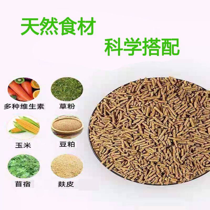 小香猪宠物猪饲料全营养型饲料猪粮小猪仔小香猪零食配合颗粒饲料,淘宝优惠券,粉丝福利购,淘宝优惠卷