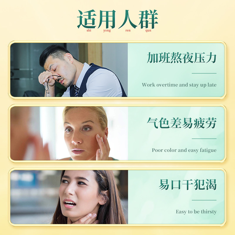 南京同仁堂正宗霍山铁皮官方粉干货 粤康莱大药房石斛/枫斗