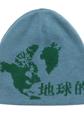 羊毛提花地球的毛线帽