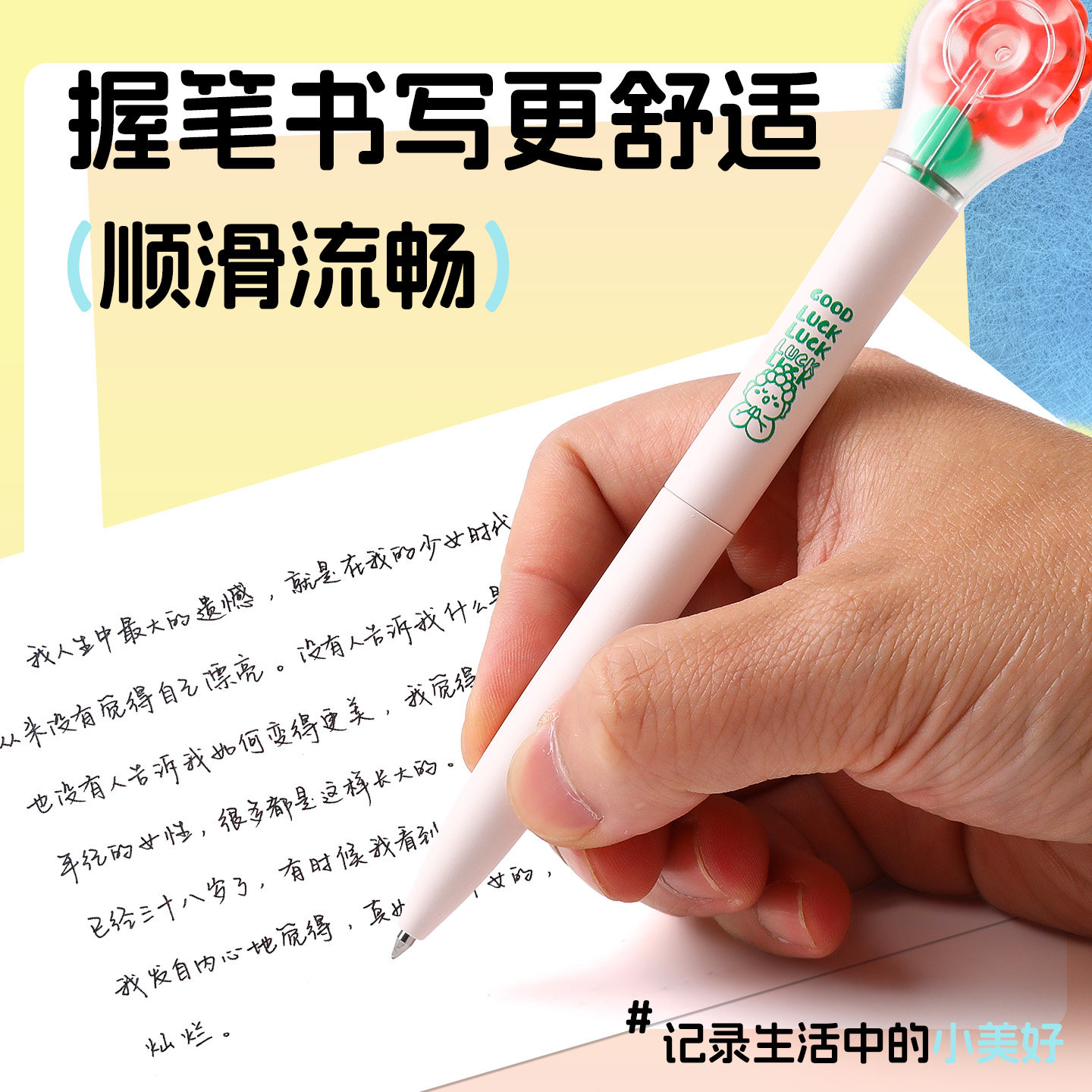图4