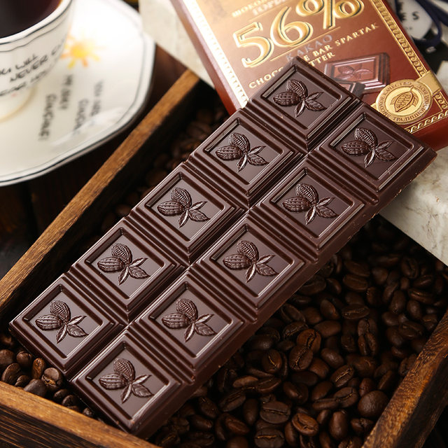 3 boxes of dark chocolate slabs imported from Belarus