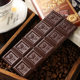 3 boxes of dark chocolate slabs imported from Belarus