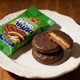ATA imported cocoa butter chocolate coated sandwich biscuits peanut hazelnut condensed milk original snacks