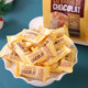 Russian imported chocolate bar oatmeal halva original flavor ready-to-eat original wedding candy new year's snacks