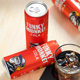 Russian imported cola-type carbonated drink Lai Qing Lemon original sweet soda summer canned drink full box of 12 cans