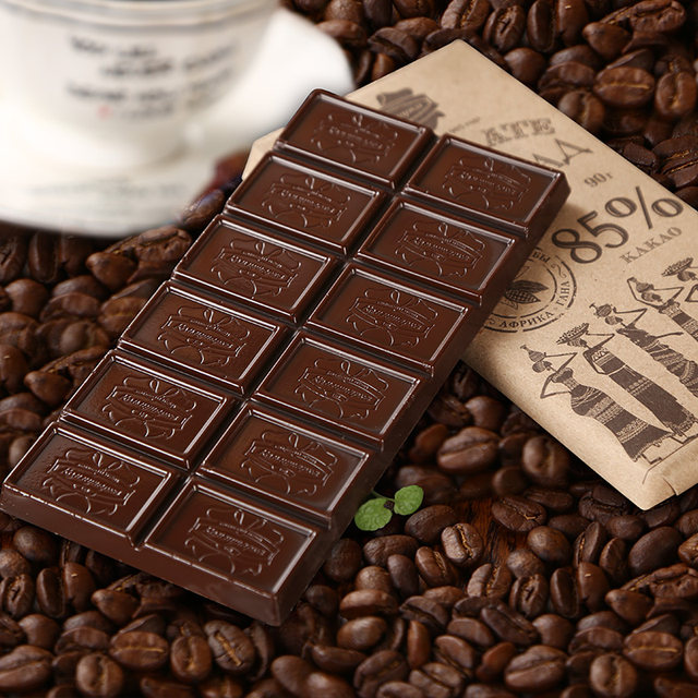 3 boxes of dark chocolate slabs imported from Belarus