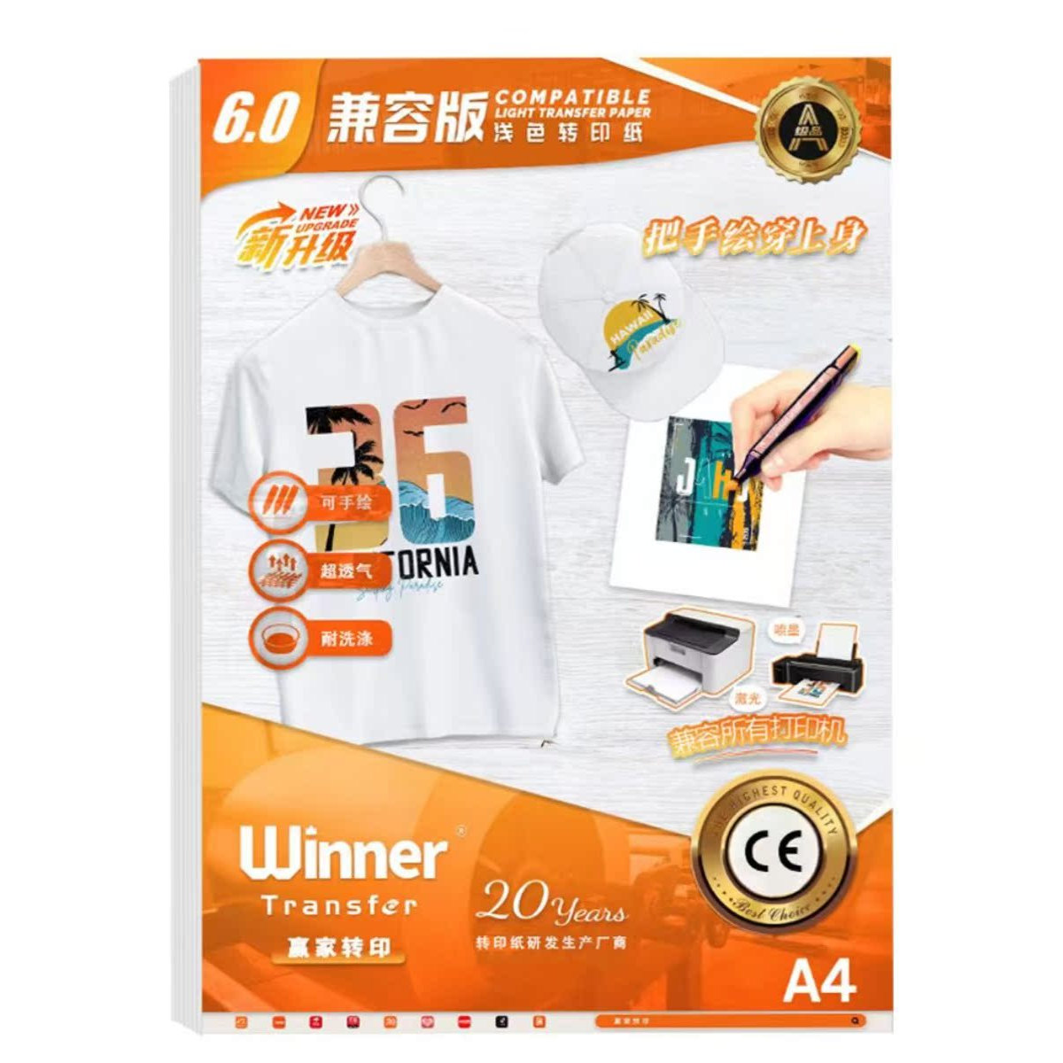 图5