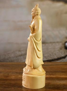 乐清黄杨木雕新中式雕刻摆件木质工艺品历史人物屈原家居饰品摆饰