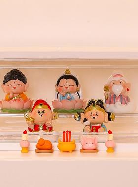 国潮五路财神爷家居客厅桌面玄关供奉摆件开业乔迁入户新店装饰品