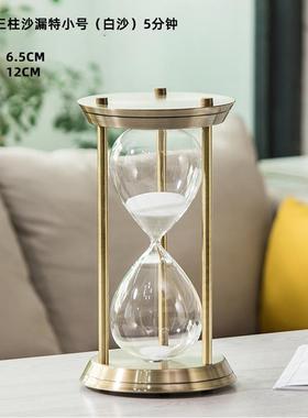 来图定制 时间旋转沙漏计时器书房客厅办公室桌面摆件家居装饰品