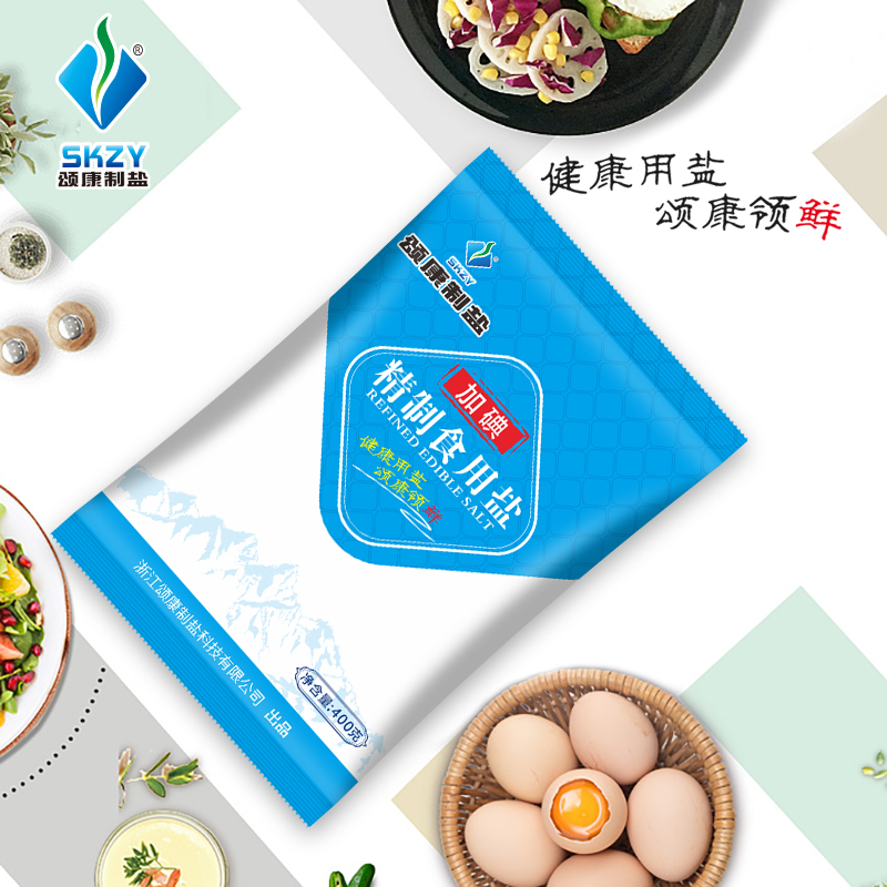 颂康制盐加碘盐400g*2袋甲状腺加碘食用盐精制家用食盐精细矿盐_颂康制盐调味品专营店_粮油调味/速食/干货/烘焙-第5张图片-提都小院