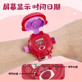 Cute strawberry bear cartoon watch children's projection watch hello kitty luminous girly heart electronic watch toy