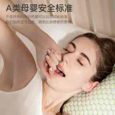 多米贝贝孕妇枕头护腰侧睡枕侧卧枕孕靠枕垫子哺乳枕用品春夏,淘宝优惠券,粉丝福利购,淘宝优惠卷