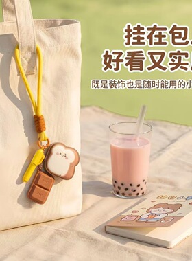 萌趣三合一开箱小刀纸笔钥匙扣