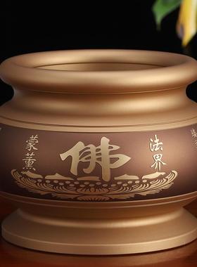 佛具用品大全台湾铜香炉家用室内供佛供具套装佛前圣水杯供果盘灯