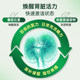 NYO3 ຫົວໃຈ, ຕັບແລະຫມາກໄຂ່ຫຼັງເສີມນົມ thistle coenzyme q10