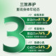 NYO3 ຫົວໃຈ, ຕັບແລະຫມາກໄຂ່ຫຼັງເສີມນົມ thistle coenzyme q10