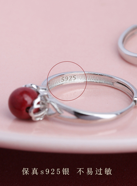 纯银皇冠朱砂红色本命年戒指指环