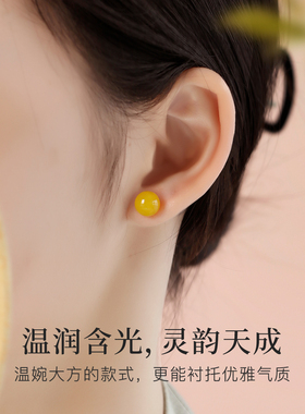 螺丝拧扣S999足银天然玛瑙耳钉防掉防丢黄色耳骨钉养耳洞睡觉免摘