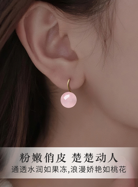 天然粉水晶耳环女纯银高跟鞋耳钩