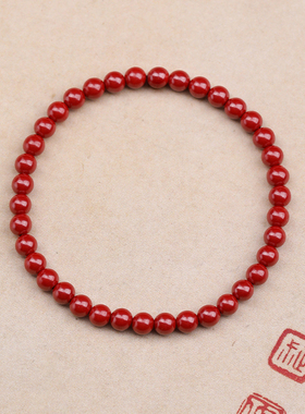 天然原矿高纯度朱砂手串男女款