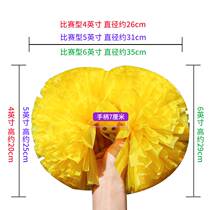 Professional match handle holding the matt cheerleading and the ball cheerleader takes the flower Lara team handflowers elementary school students