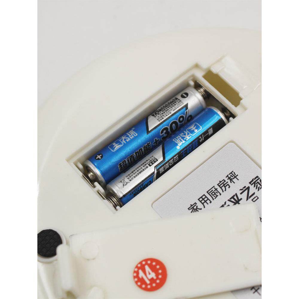 禾平之家 K288（平盘） 烘焙迷你厨房秤 电子称 卖菜秤,淘宝优惠券,粉丝福利购,淘宝优惠卷