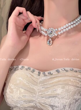 超闪双层镶钻珍珠项链女轻奢小众设计高级感锁骨链百搭颈链配饰品