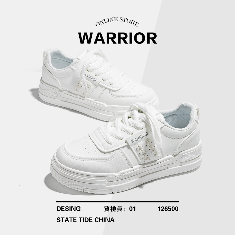 Warrior/回力小白鞋女春季2024新款爆款百搭运动休闲鞋厚底板鞋子 - 图3