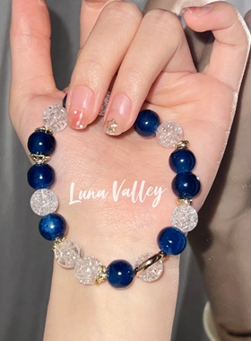 显白手链串珠琉璃送男友好物原创