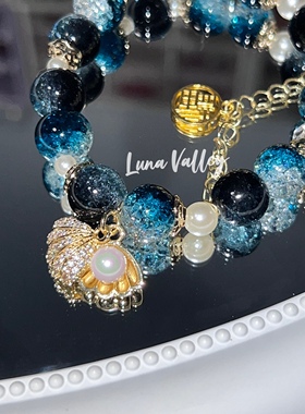 Luna Valley｜海洋奇缘 原创琉璃珠海蓝爆闪冰裂贝壳锆石手链女