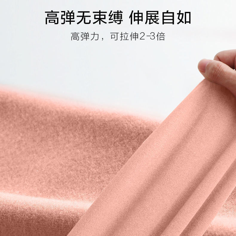 加厚双面德絨磨毛半高领发热打底衫