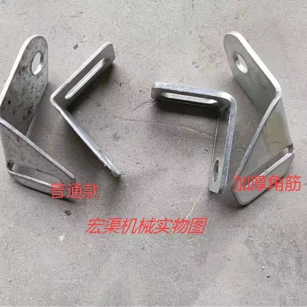 农用微耕机防缠刀加厚支架挡草板螺丝农业旋耕机械耕地机刀具配件,淘宝优惠券,粉丝福利购,淘宝优惠卷