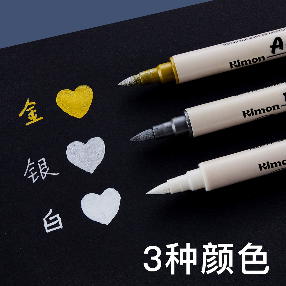 图3