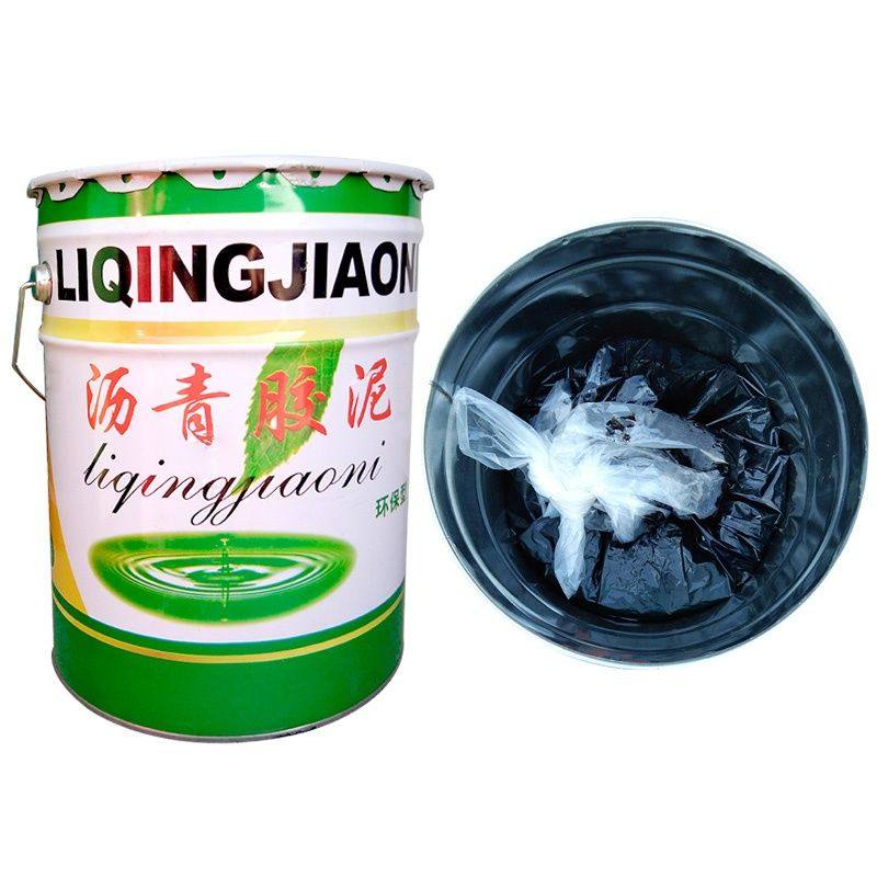 沥青胶泥道路灌缝沥青胶伸缩缝填缝屋顶裂缝修补防水补漏沥青油膏,淘宝优惠券,粉丝福利购,淘宝优惠卷